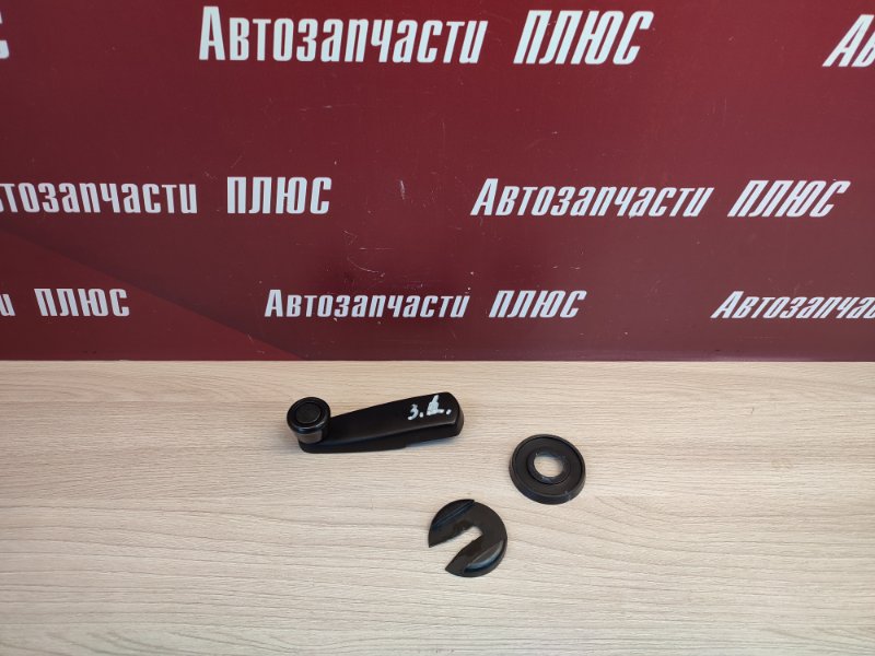 Ручка стеклоподъемника