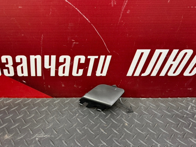 Заглушка буксировочного крюка