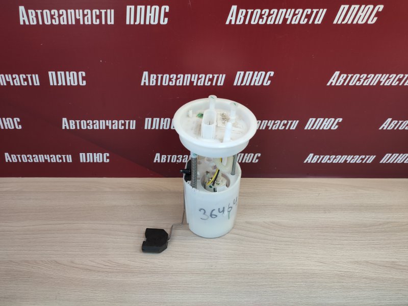 Бензонасос