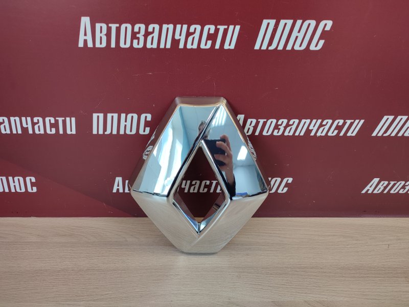 Эмблема решетки радиатора