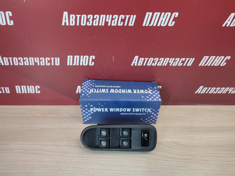 Кнопка стеклоподъемника