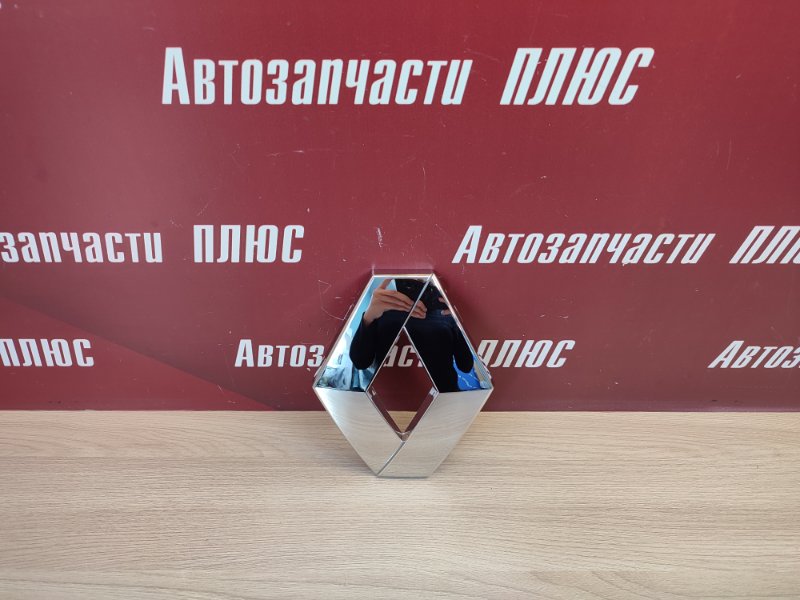 Эмблема крышки багажника