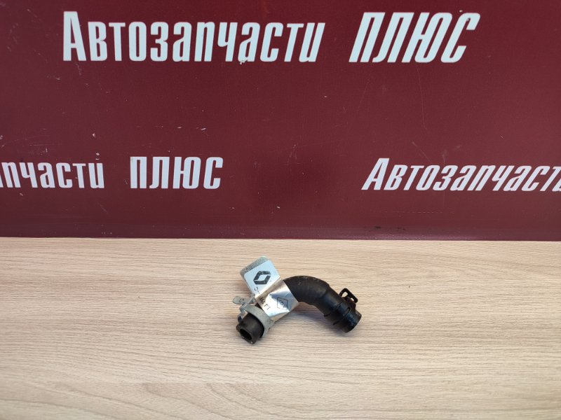 Патрубок системы охлаждения
