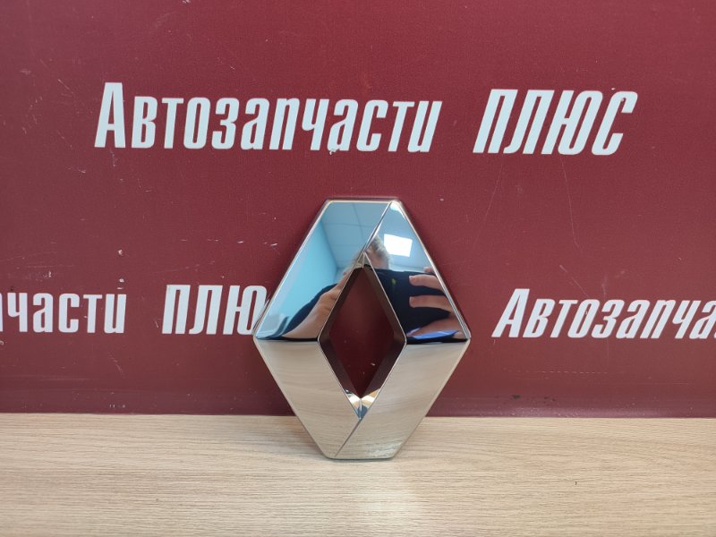 Эмблема крышки багажника