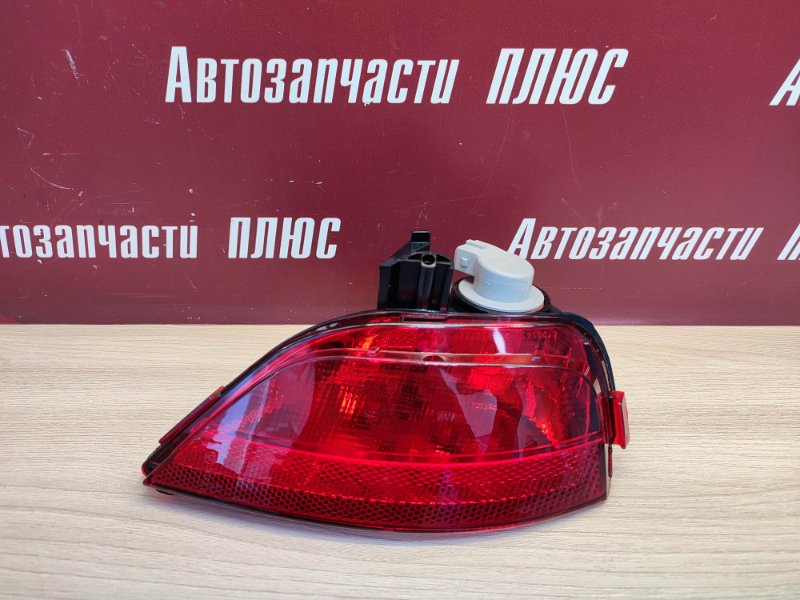 Фонарь противотуманный