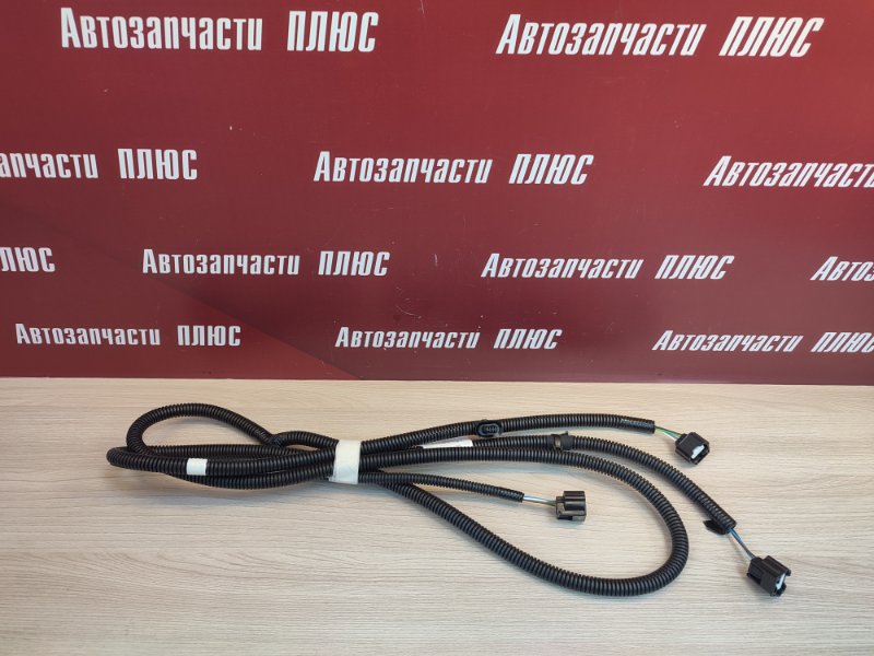 Проводка ПТФ
