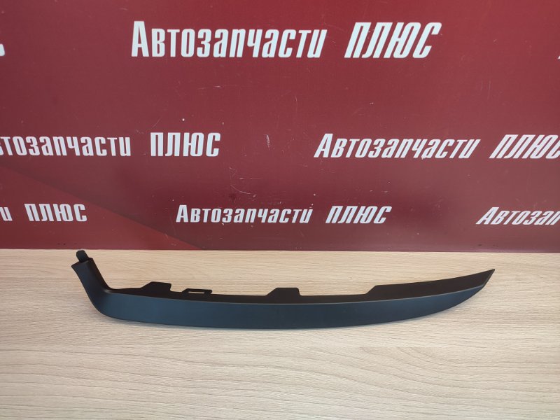 Планка под фару