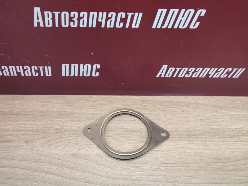 Прокладка приемной трубы