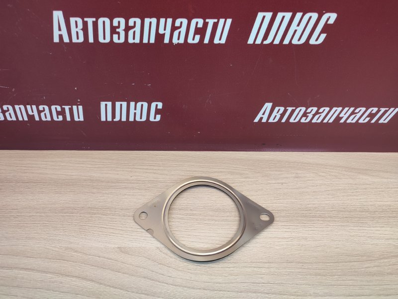 Прокладка приемной трубы