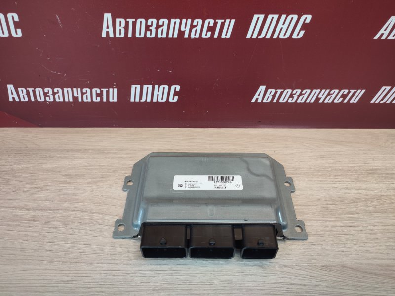 Блок управления двигателем
