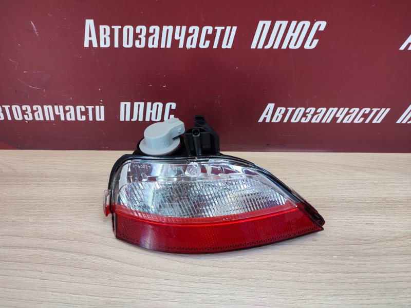 Фонарь противотуманный