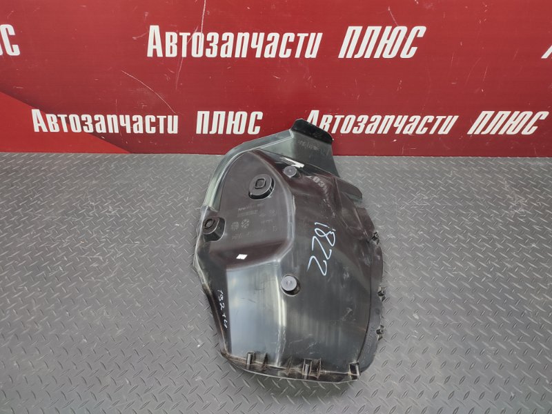 Подкрылок