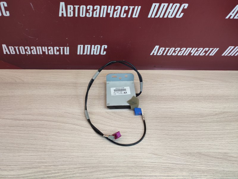 Антенна