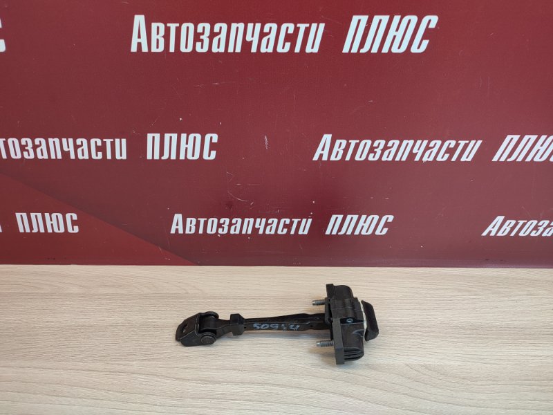 Ограничитель двери