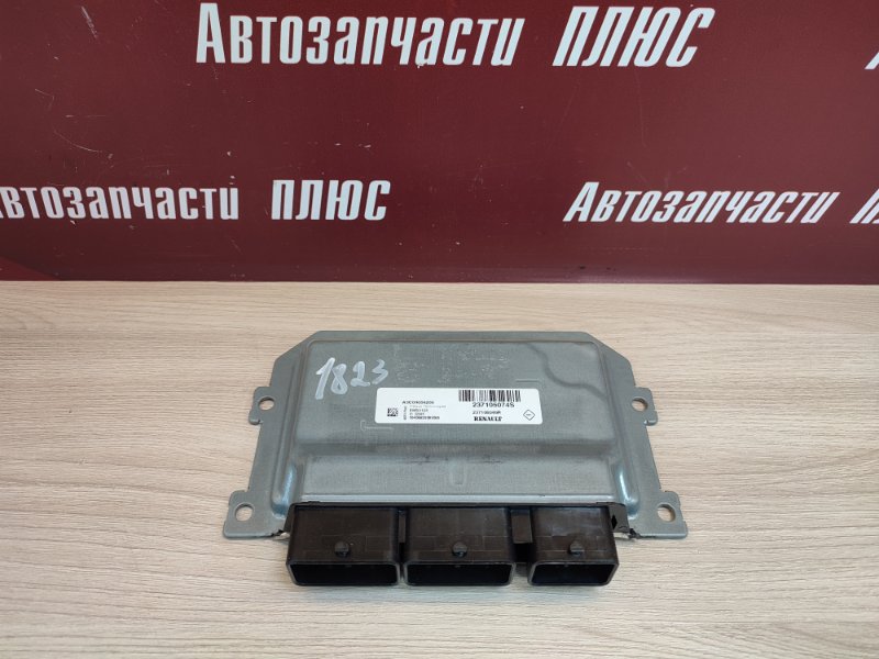 Блок управления двигателем