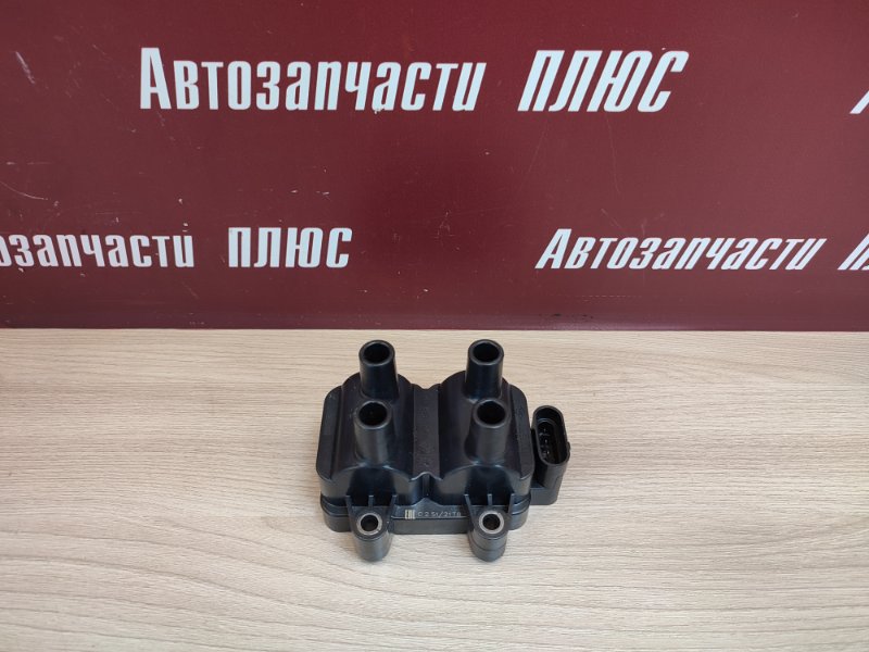 Катушка зажигания