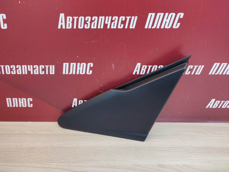 Накладка крыла