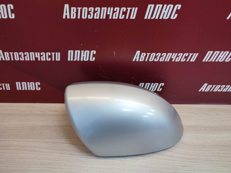 Крышка зеркала