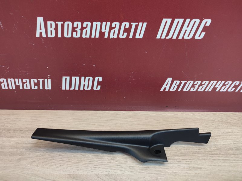 Накладка жабо