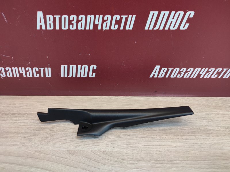 Накладка жабо