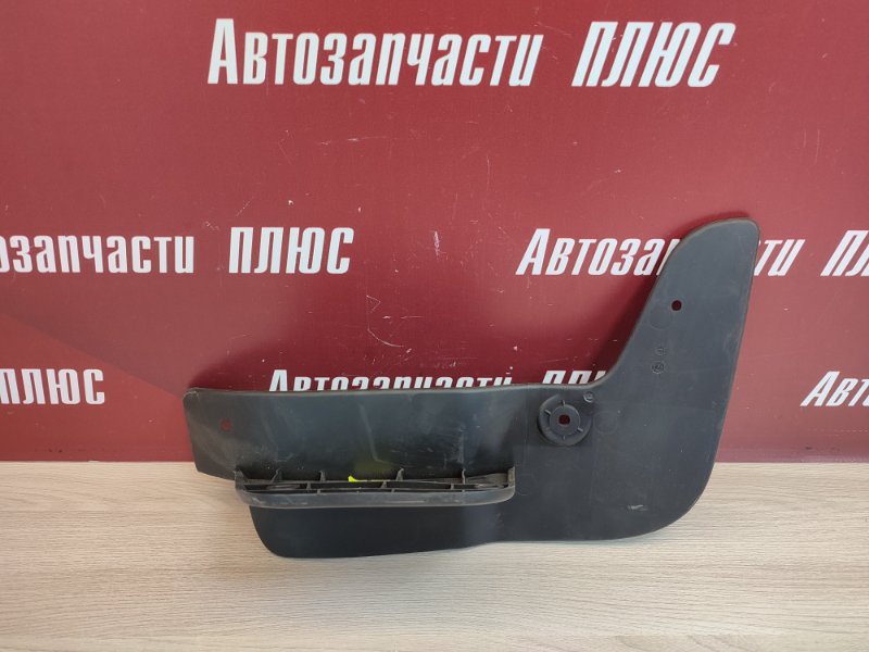 Брызговик