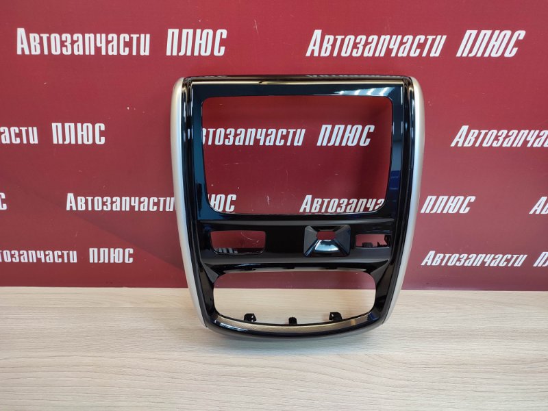 Рамка магнитолы