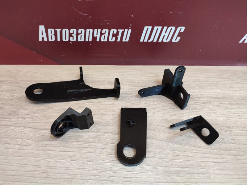 Ремкомплект фары