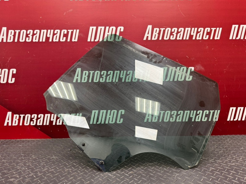 Стекло