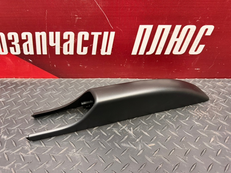 Накладка рейлинга