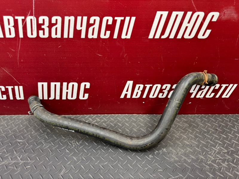 Патрубок радиатора