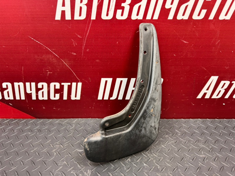 Брызговик