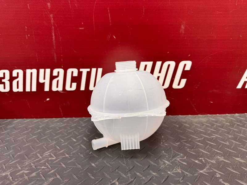 Бачок расширительный