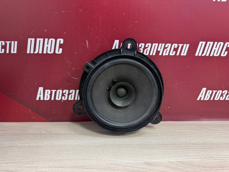Динамик