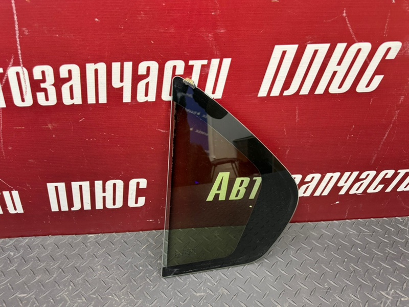 Форточка