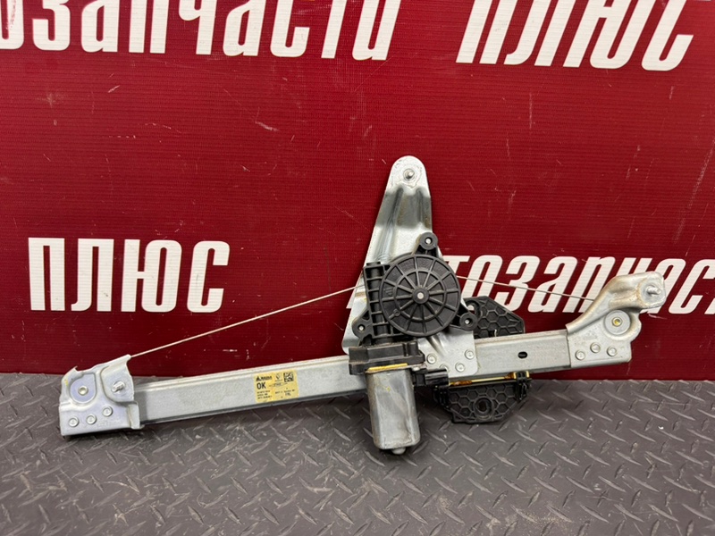 Стеклоподъемник двери