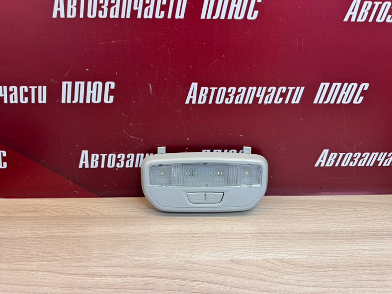 Плафон освещения салона