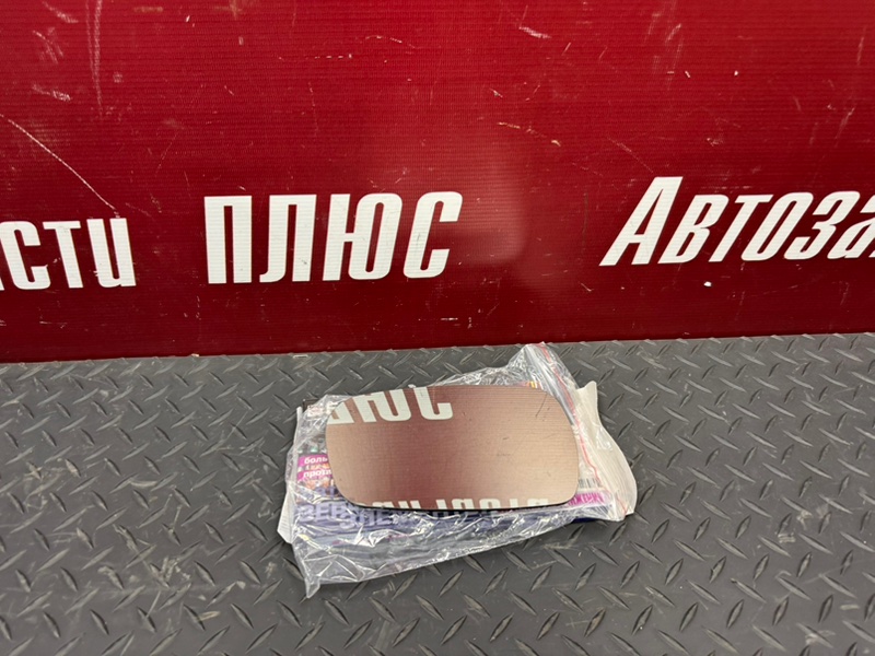 Зеркальный элемент