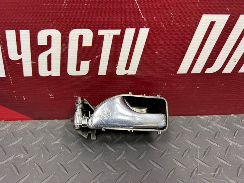 Ручка двери внутренняя