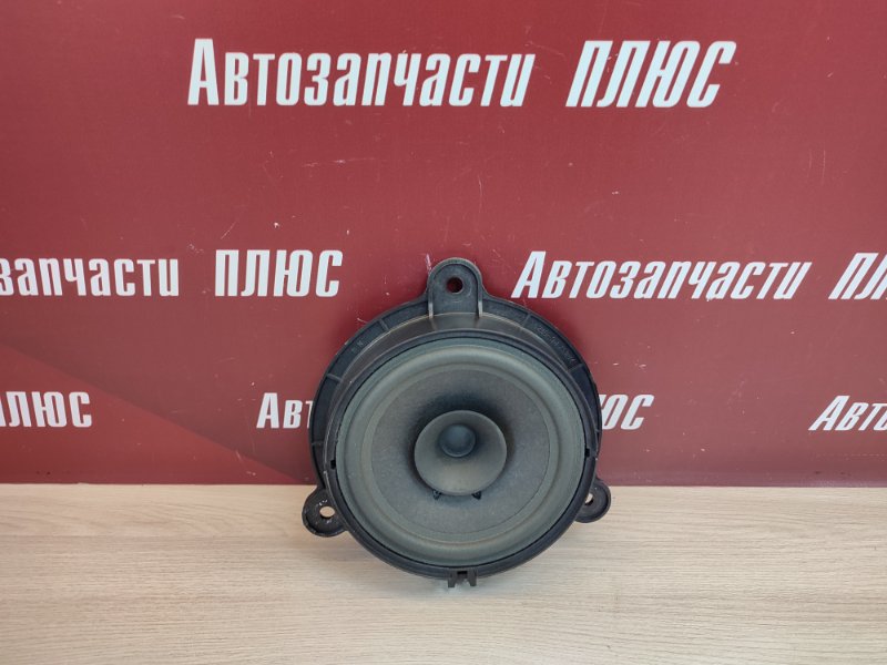 Динамик