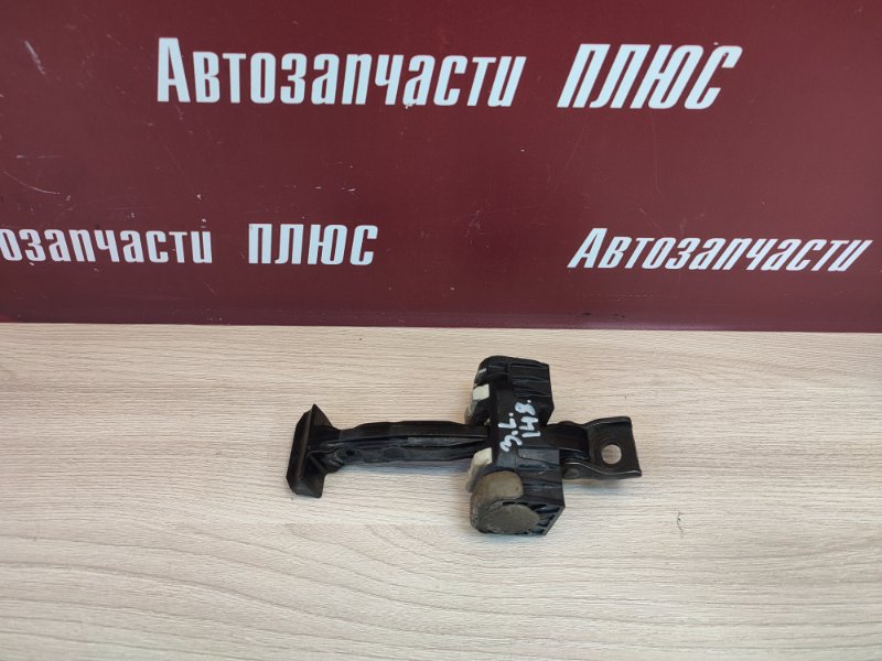 Ограничитель двери