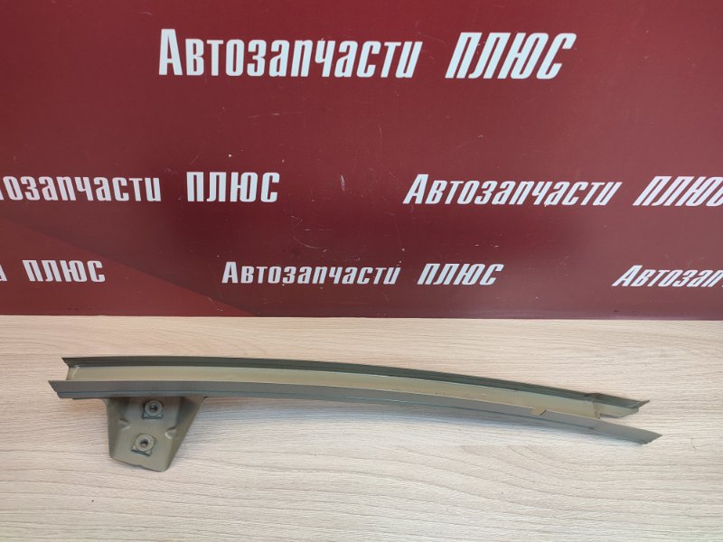 Направляющая стекла двери