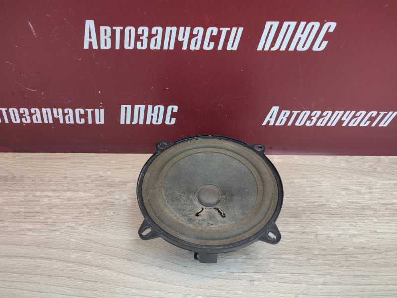 Динамик