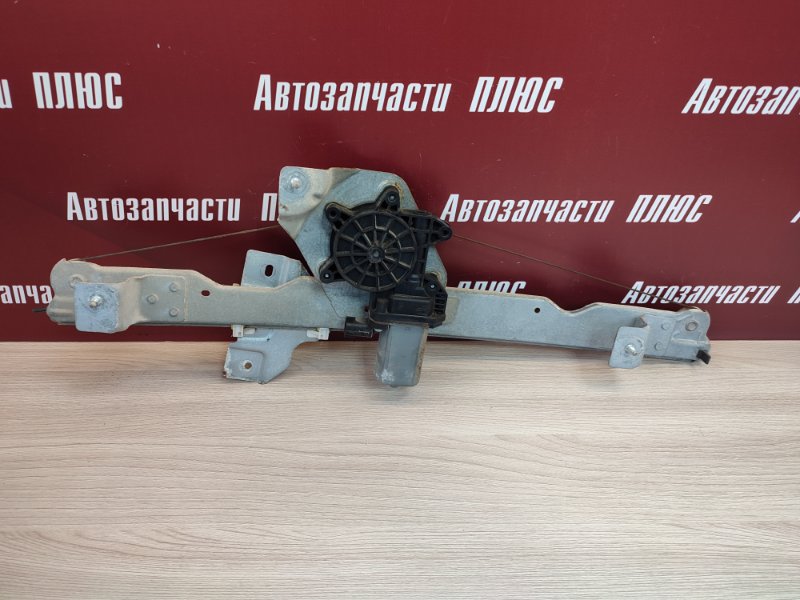 Стеклоподъемник двери