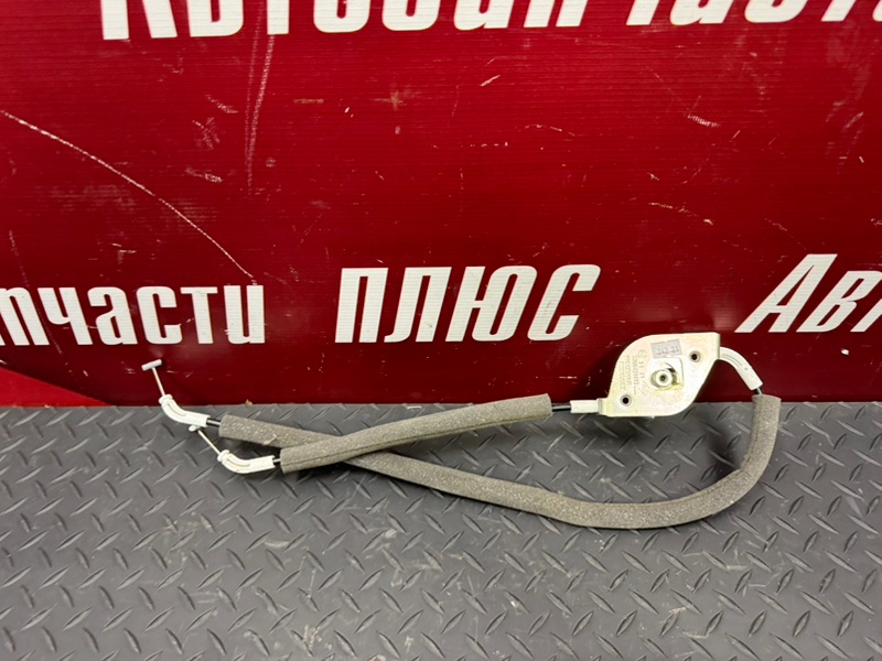 Замок багажника