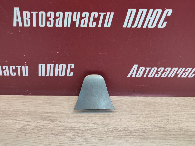 Заглушка