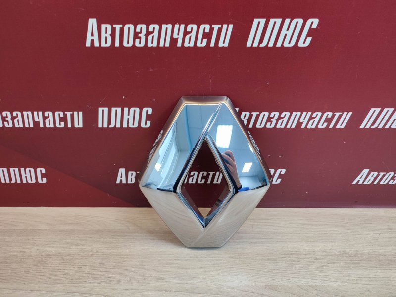 Эмблема решетки радиатора