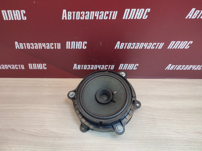 Динамик