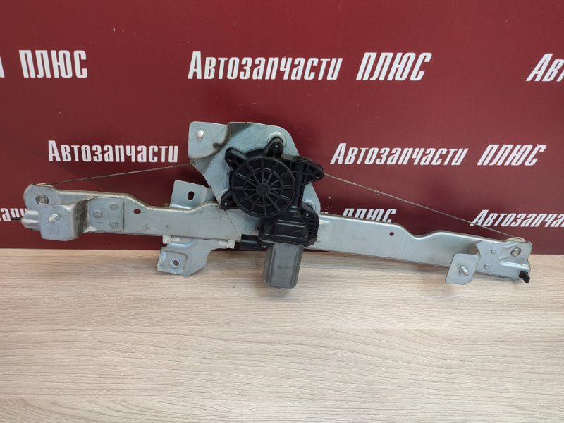 Стеклоподъемник двери