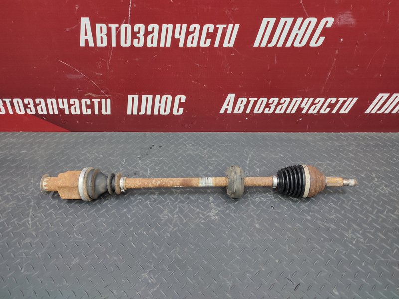 Привод