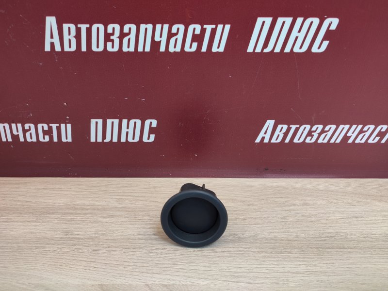 Заглушка